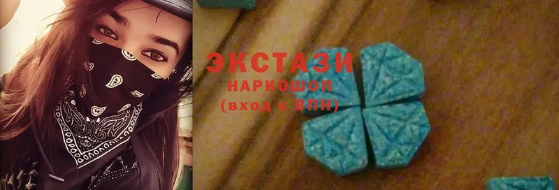 Ecstasy 300 mg  даркнет сайт  Энем 